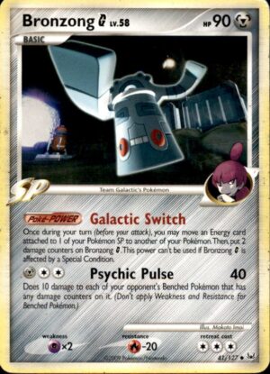 Pokemon Platinum Bronzong G 41/127 UNCOMMON LP