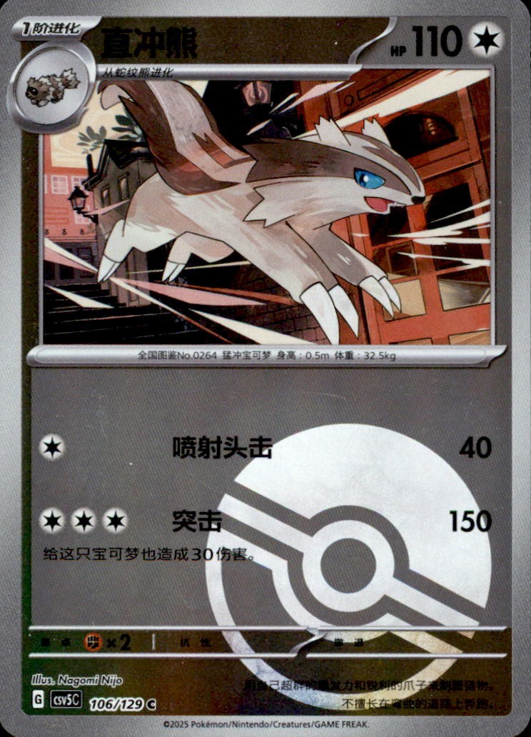 10-371.jpg