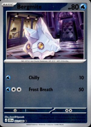 Pokemon Chaos Rising Bergmite 023/086 COMMON REVERSE HOLO NM