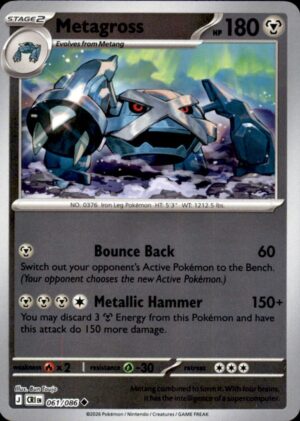 Pokemon Chaos Rising Metagross 061/086 UNCOMMON REVERSE HOLO NM