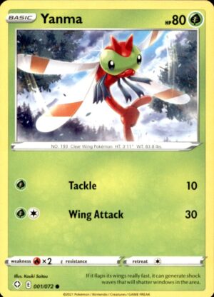 Pokemon Shining Fates Yanma 001/072 COMMON LP
