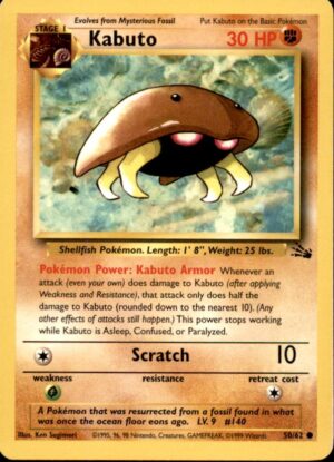 Pokemon Fossil Kabuto 50/62 COMMON UNLIMITED LP