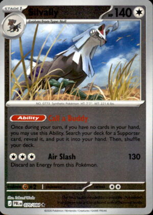 Pokemon Pitch Black Silvally 070/084 REVERSE HOLO RARE NM