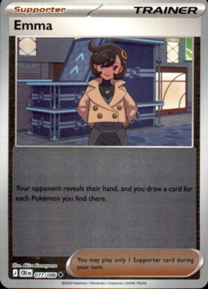 Pokemon ME04: Chaos Rising Emma 077/086 REVERSE HOLO UNCOMMON NM