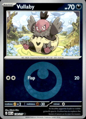 Pokemon Ascended Heroes Vullaby (Energy Symbol Pattern) 138/217 REVERSE HOLO NM