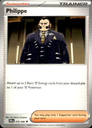 Pokemon Chaos Rising Philippe 079/086 UNCOMMON NM