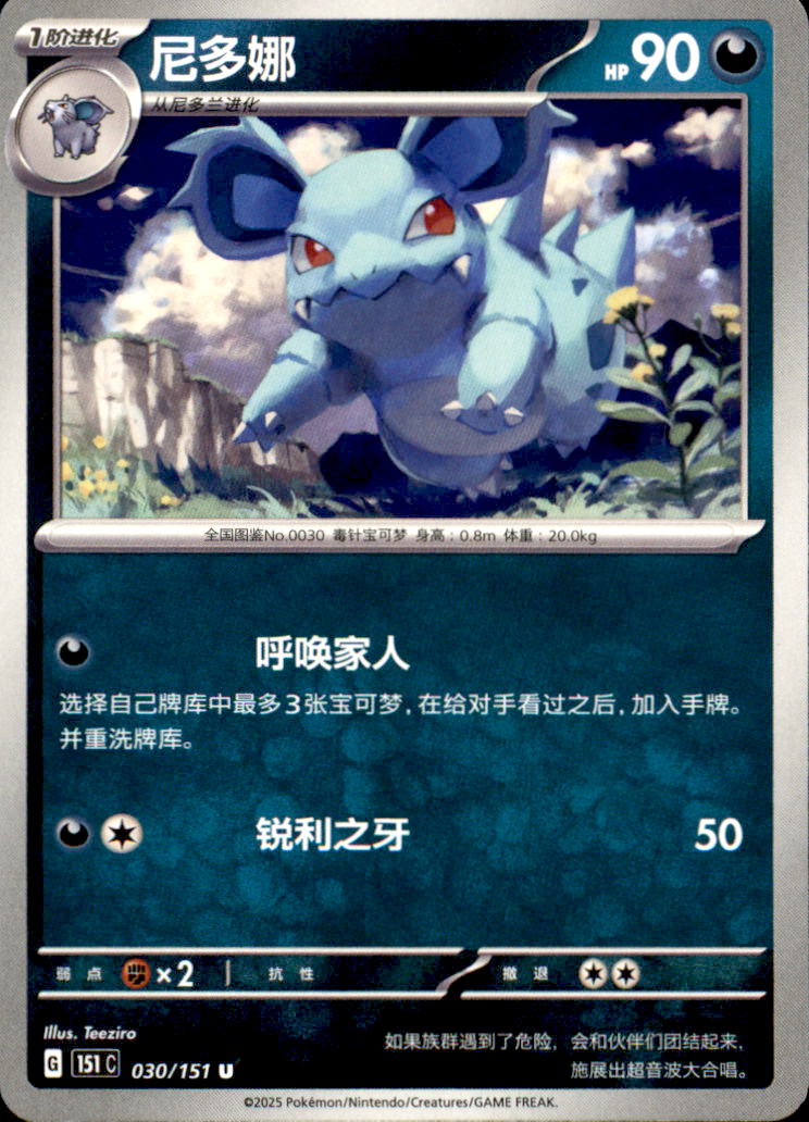 a564fbf1803389ed37adb31acc579392.jpg