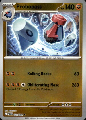 Pokemon Perfect Order Probopass 038/088 REVERSE HOLO COMMON NM