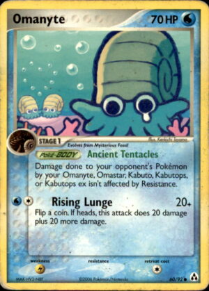 Pokemon Legend Maker Omanyte 60/92 COMMON HP