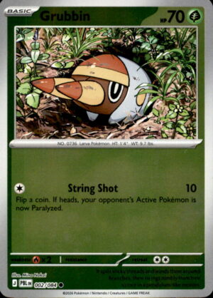 Pokemon Pitch Black Grubbin 002/084 REVERSE HOLO COMMON NM