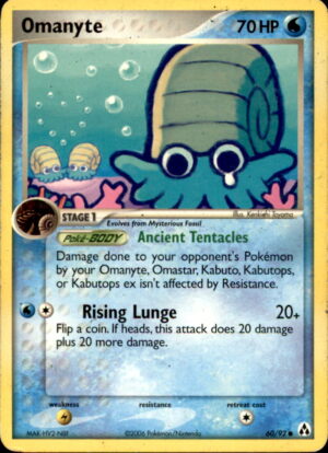 Pokemon Legend Maker Omanyte 60/92 COMMON LP