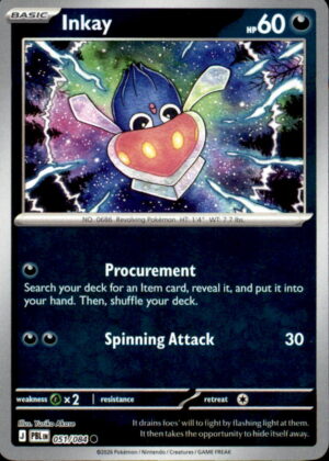 Pokemon Pitch Black Inkay 051/084 REVERSE HOLO COMMON NM