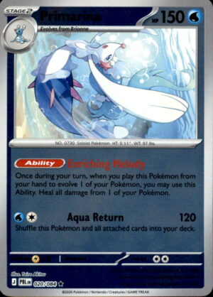 Pokemon Pitch Black Primarina 020/084 REVERSE HOLO RARE NM