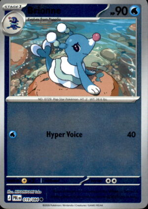 Pokemon Pitch Black Brionne 019/084 REVERSE HOLO COMMON NM