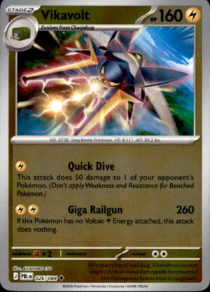 Pokemon Pitch Black Vikavolt 026/084 REVERSE HOLO UNCOMMON NM