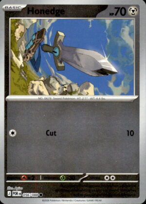 Pokemon Perfect Order Honedge 056/088 COMMON REVERSE HOLO NM