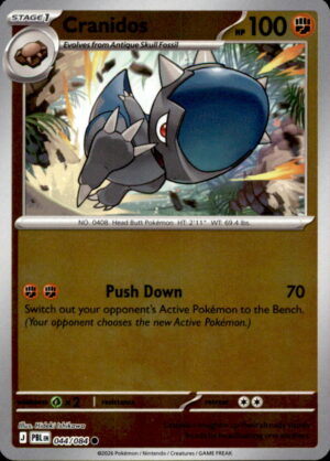 Pokemon Pitch Black Cranidos 044/084 REVERSE HOLO COMMON NM