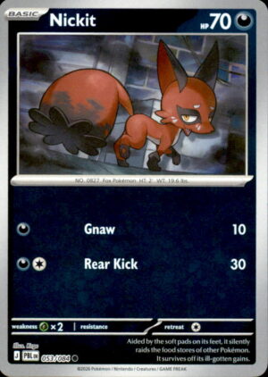 Pokemon Pitch Black Nickit 053/084 REVERSE HOLO COMMON NM