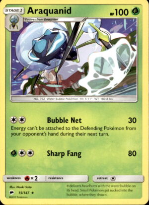 Pokemon Burning Shadows Araquanid 15/147 RARE MP
