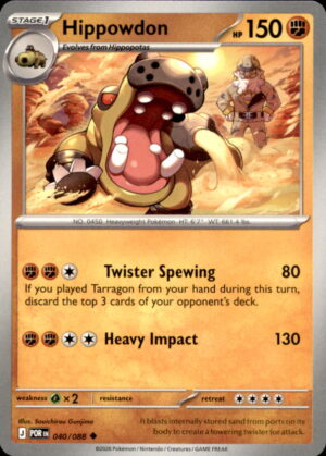 Pokemon Perfect Order Hippowdon 040/088 UNCOMMON NM