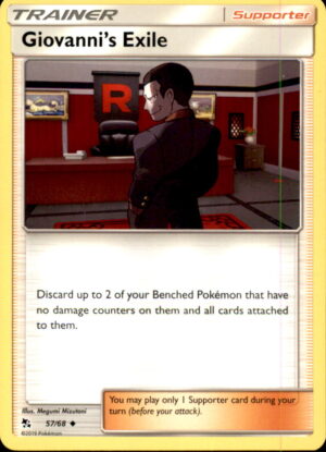 Pokemon Hidden Fates Giovanni's Exile 57/68 UNCOMMON NM