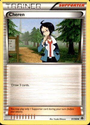 Pokemon Emerging Powers Cheren 91/98 UNCOMMON LP
