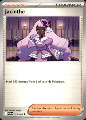 Pokemon Perfect Order Jacinthe 075/088 UNCOMMON LP