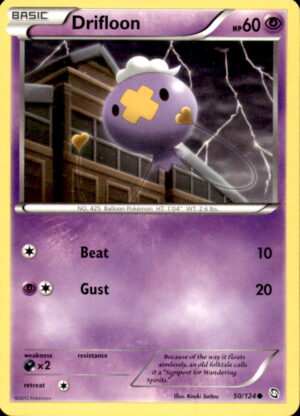 Pokemon Dragons Exalted Drifloon 50/124 COMMON LP