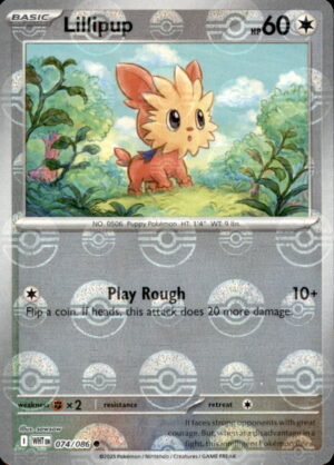 Pokemon White Flare Lillipup (Poke Ball Pattern) 074/086 HOLO COMMON LP