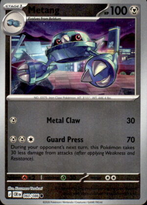 Pokemon Chaos Rising Metang 060/086 REVERSE HOLO COMMON NM